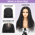 HairHive Block Wig Kinky Curly Bleached Knots Wig With Optional Replaceable Zip Lace Tops