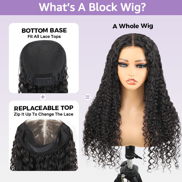 HairHive Block Wig Kinky Curly Bleached Knots Wig With Optional Replaceable Zip Lace Tops