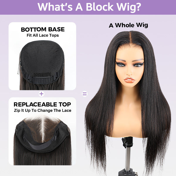 24h Shipping | HairHive Block Wig Straight Hair Bleached Knots Wig With Optional Replaceable Zip Lace Tops
