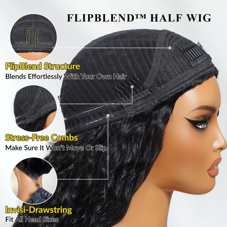 Sunber Blend & Secure Half Water Wave Wig -Glueless Put on and Go Human Hair Drawstring Wig