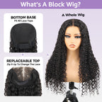 HairHive Straight Wavy Curly Bottom Base For Block Wig