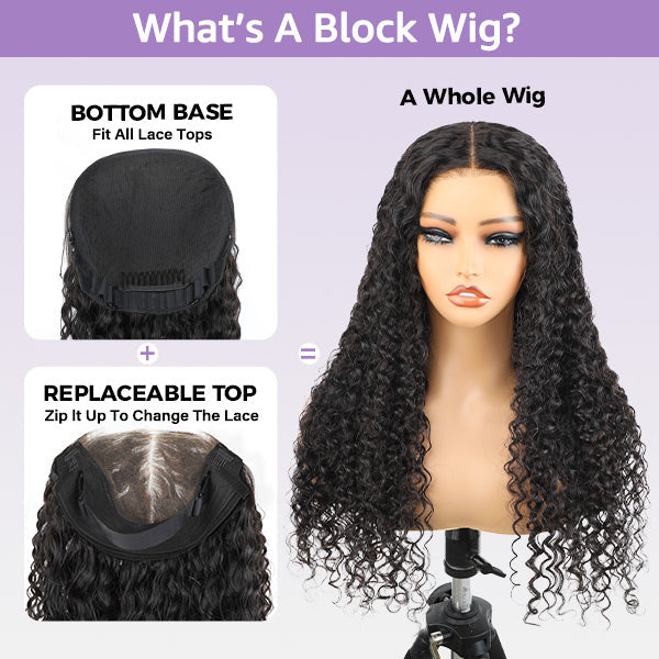 HairHive Straight Wavy Curly Bottom Base For Block Wig