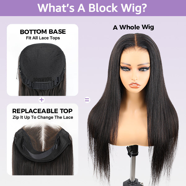 HairHive Straight Wavy Curly Bottom Base For Block Wig