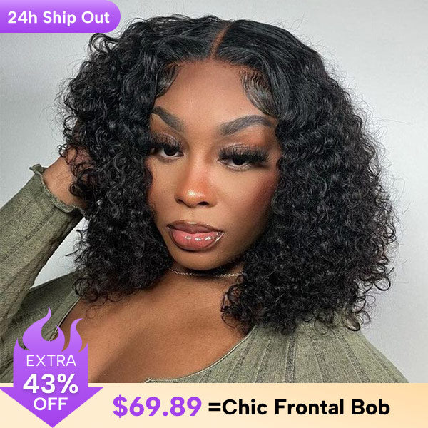 CLEARANCE | Kinky Curly 13x4 13x6 Lace Frontal Wig Pre-plucked Short Bob Wig