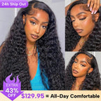 CLEARANCE | Water Wave Pre-cut 9x6 Lace Wear&Go Glueless Wig Pre Plucked