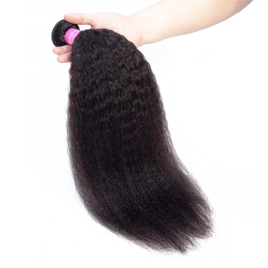 Kinky Straight Unprocessed Virgin Human Hair Bundles 1/3/4 Pcs
